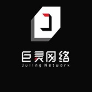 海南巨灵网络科技 以创新技术驱动数字化转型