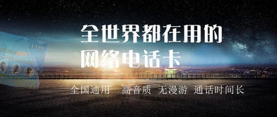 聚航科技网络报价系统 高效处理网络信息的先进厂家方案